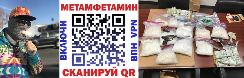 Амфетамин Premium  Норильск 