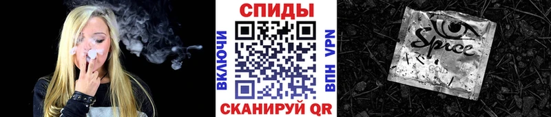 Бутират GHB  Норильск 