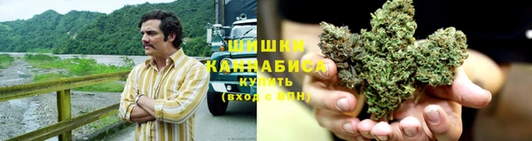 дистиллят марихуана Лагань