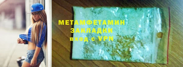 дистиллят марихуана Лагань