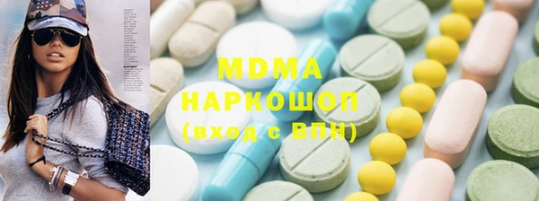 каннабис Ладушкин