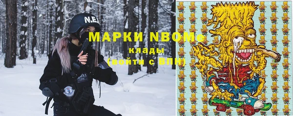 дистиллят марихуана Лагань