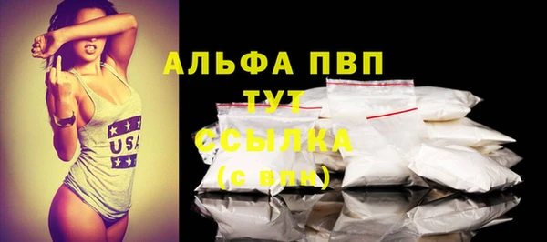 дистиллят марихуана Лагань
