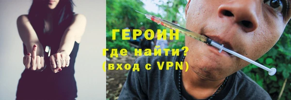 каннабис Ладушкин