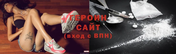 каннабис Ладушкин