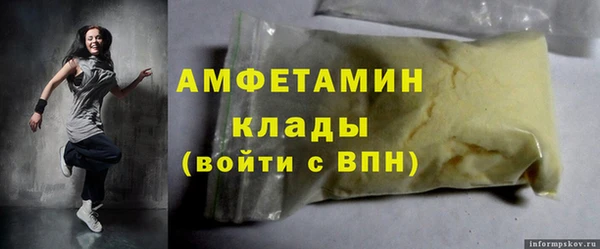 каннабис Ладушкин