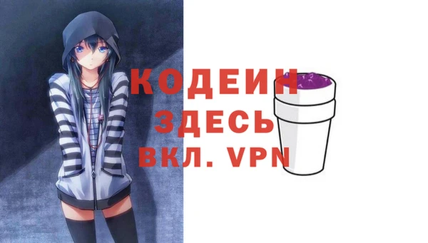 дистиллят марихуана Лагань