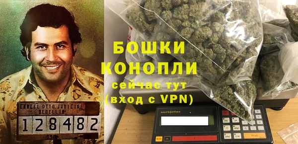 мефедрон VHQ Лабытнанги