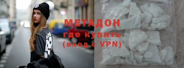 мефедрон VHQ Лабытнанги