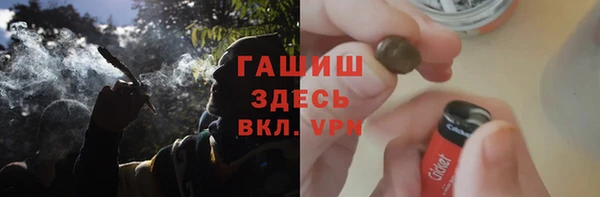 каннабис Ладушкин