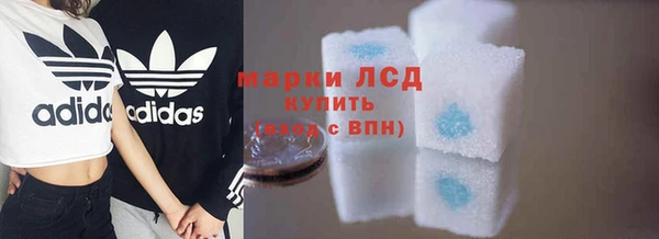 мефедрон VHQ Лабытнанги