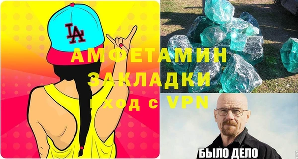 дистиллят марихуана Лагань