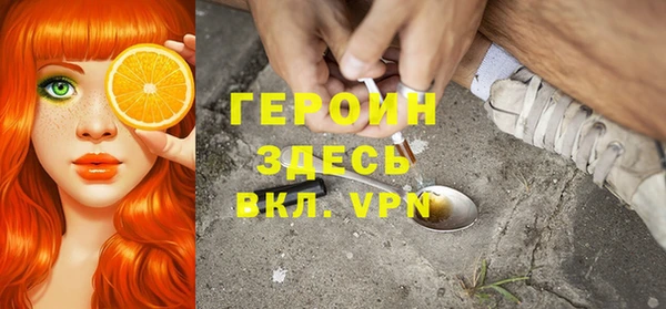 каннабис Ладушкин