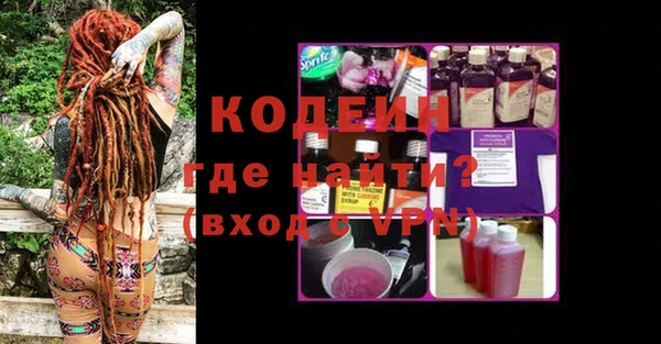 дистиллят марихуана Лагань