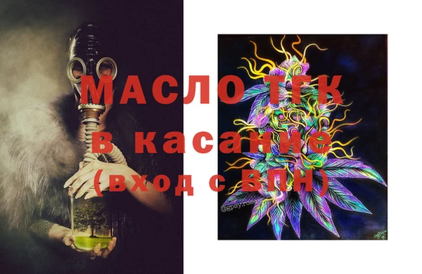 каннабис Ладушкин