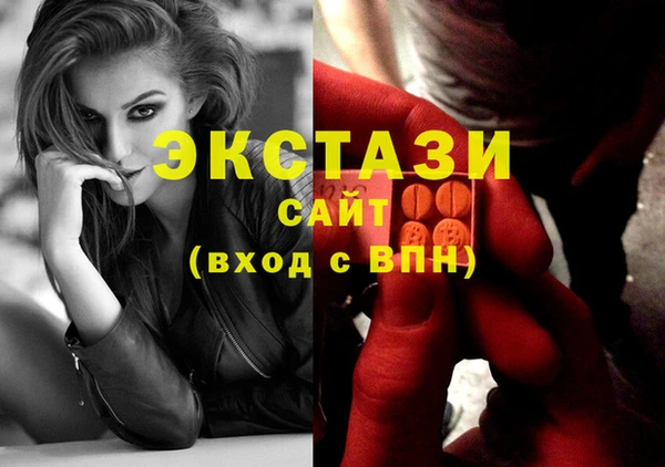 дистиллят марихуана Лагань