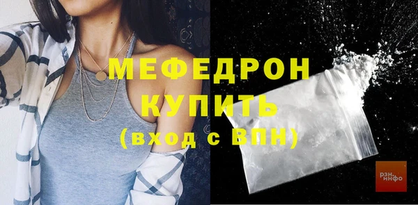 каннабис Ладушкин