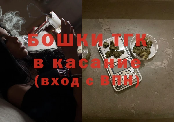 каннабис Ладушкин