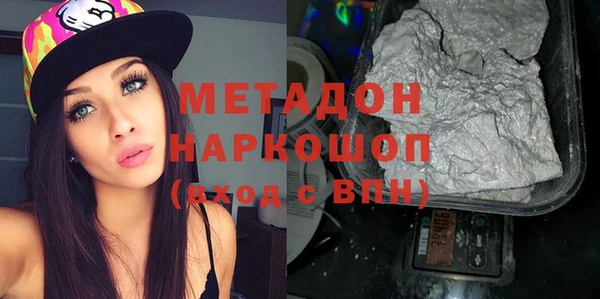 каннабис Ладушкин