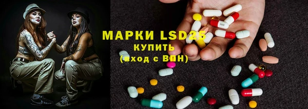 каннабис Ладушкин