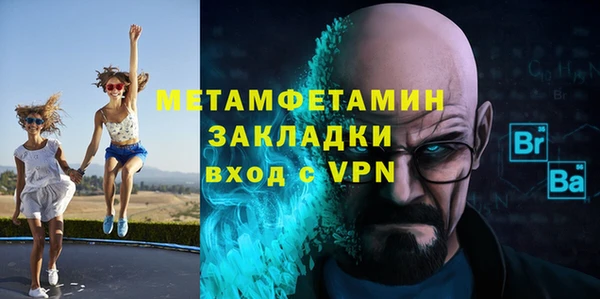 дмт Киров