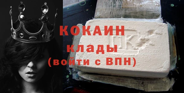 дистиллят марихуана Лагань