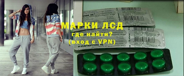 мефедрон VHQ Лабытнанги