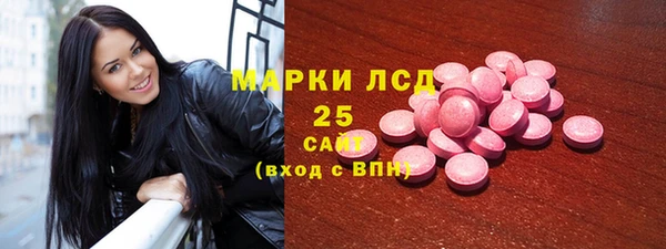 мефедрон VHQ Лабытнанги