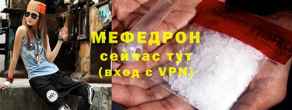 дистиллят марихуана Лагань