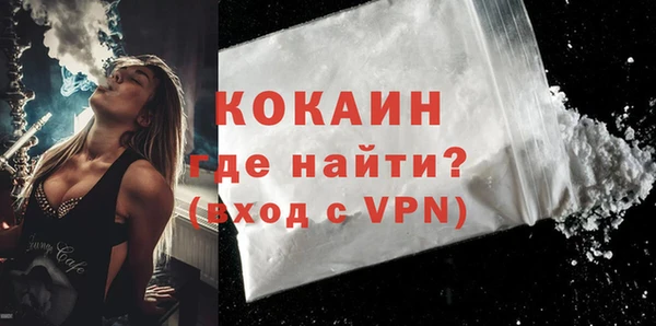 дистиллят марихуана Лагань