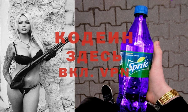 дистиллят марихуана Лагань