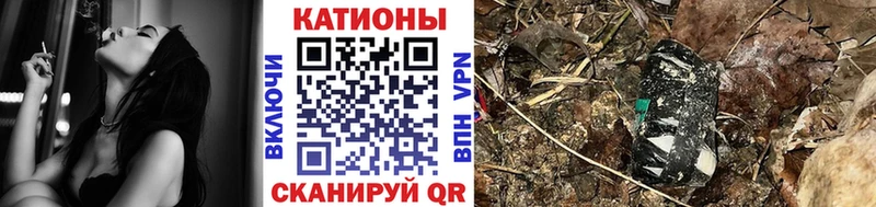 купить наркоту  Норильск  МЕФ мука 